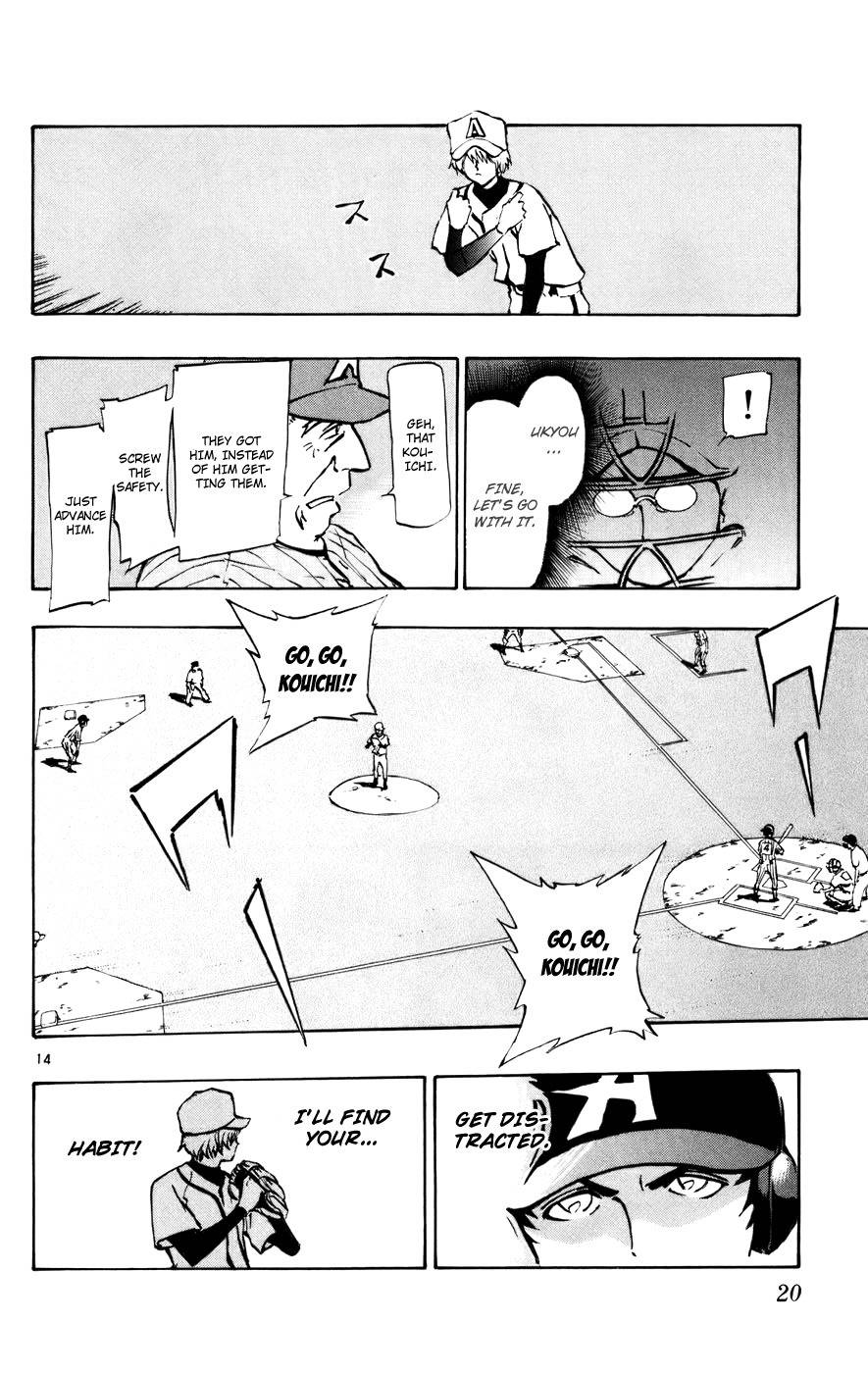 Saikyou! Toritsu Aoizaka Koukou Yakyuubu Chapter 41 page 18 - Chapter 41: Testing Each Other!
