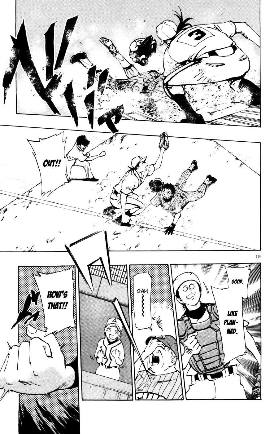 Saikyou! Toritsu Aoizaka Koukou Yakyuubu Chapter 41 page 23 - Chapter 41: Testing Each Other!