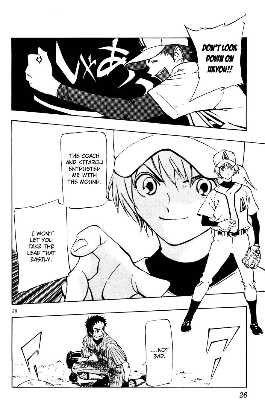 Saikyou! Toritsu Aoizaka Koukou Yakyuubu Chapter 41 page 24 - Chapter 41: Testing Each Other!
