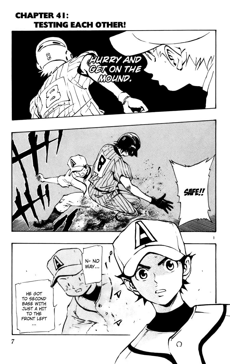 Saikyou! Toritsu Aoizaka Koukou Yakyuubu Chapter 41 page 5 - Chapter 41: Testing Each Other!