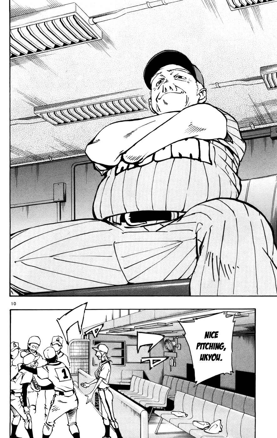 Saikyou! Toritsu Aoizaka Koukou Yakyuubu Chapter 42 page 11 - Chapter 42: A Calm Boy!
