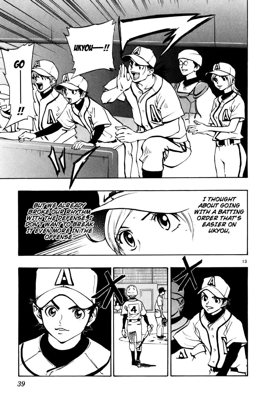 Saikyou! Toritsu Aoizaka Koukou Yakyuubu Chapter 42 page 14 - Chapter 42: A Calm Boy!