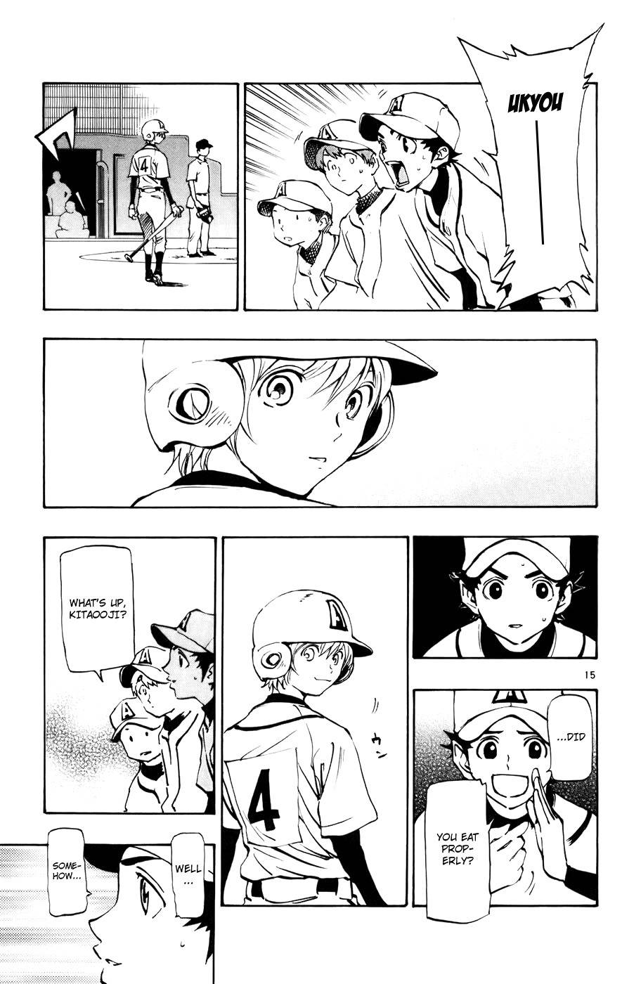 Saikyou! Toritsu Aoizaka Koukou Yakyuubu Chapter 42 page 16 - Chapter 42: A Calm Boy!