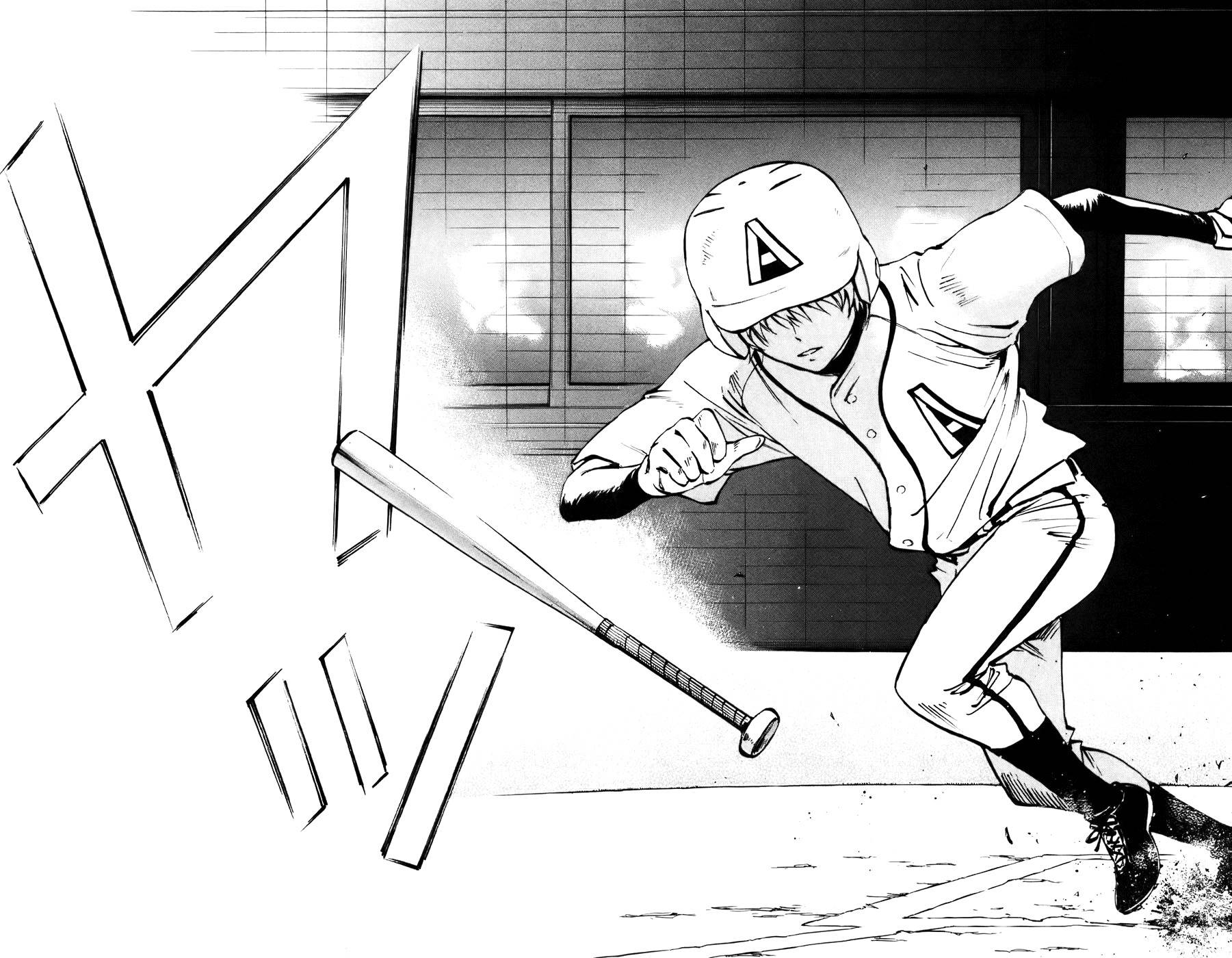 Saikyou! Toritsu Aoizaka Koukou Yakyuubu Chapter 42 page 17 - Chapter 42: A Calm Boy!