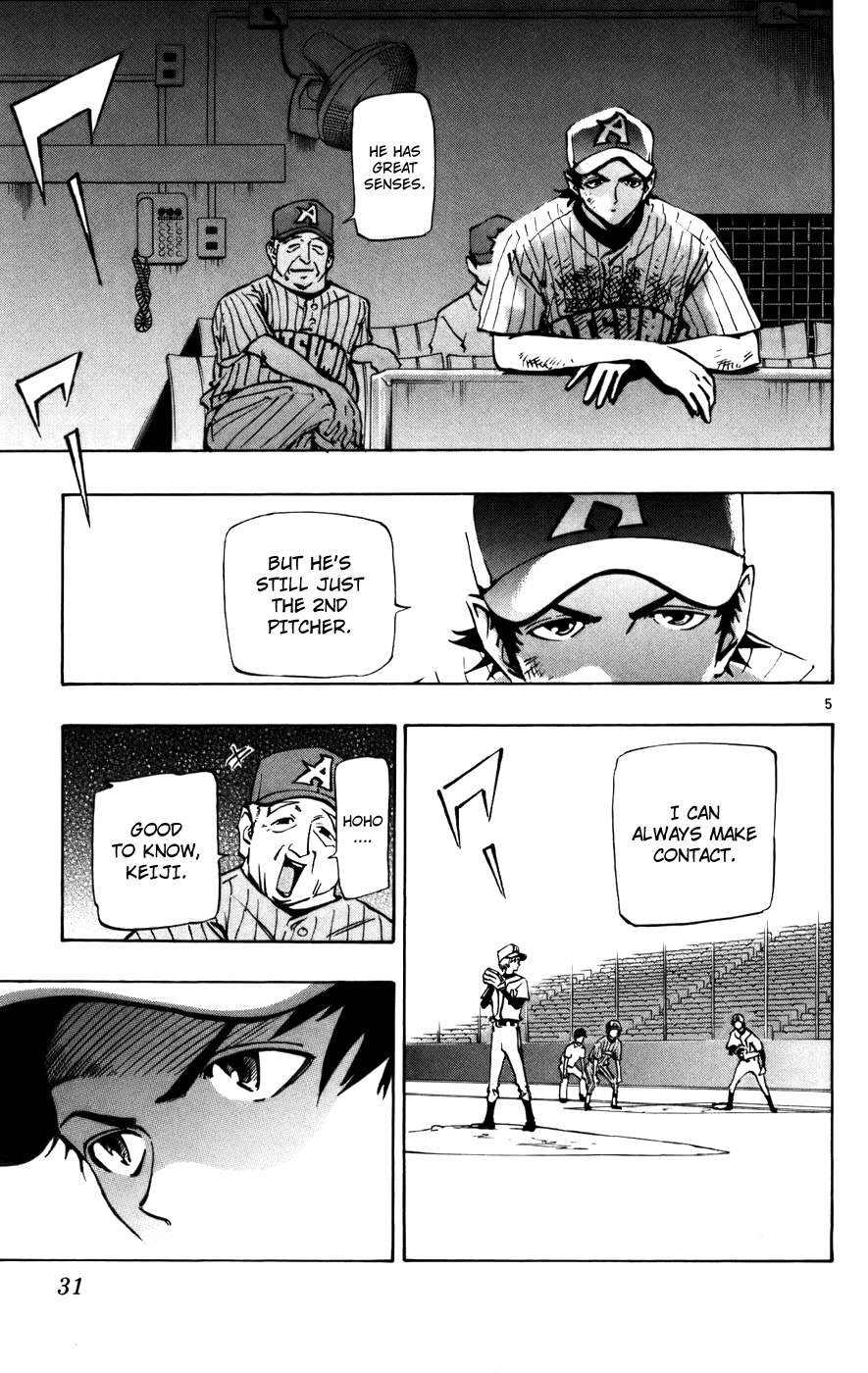 Saikyou! Toritsu Aoizaka Koukou Yakyuubu Chapter 42 page 6 - Chapter 42: A Calm Boy!