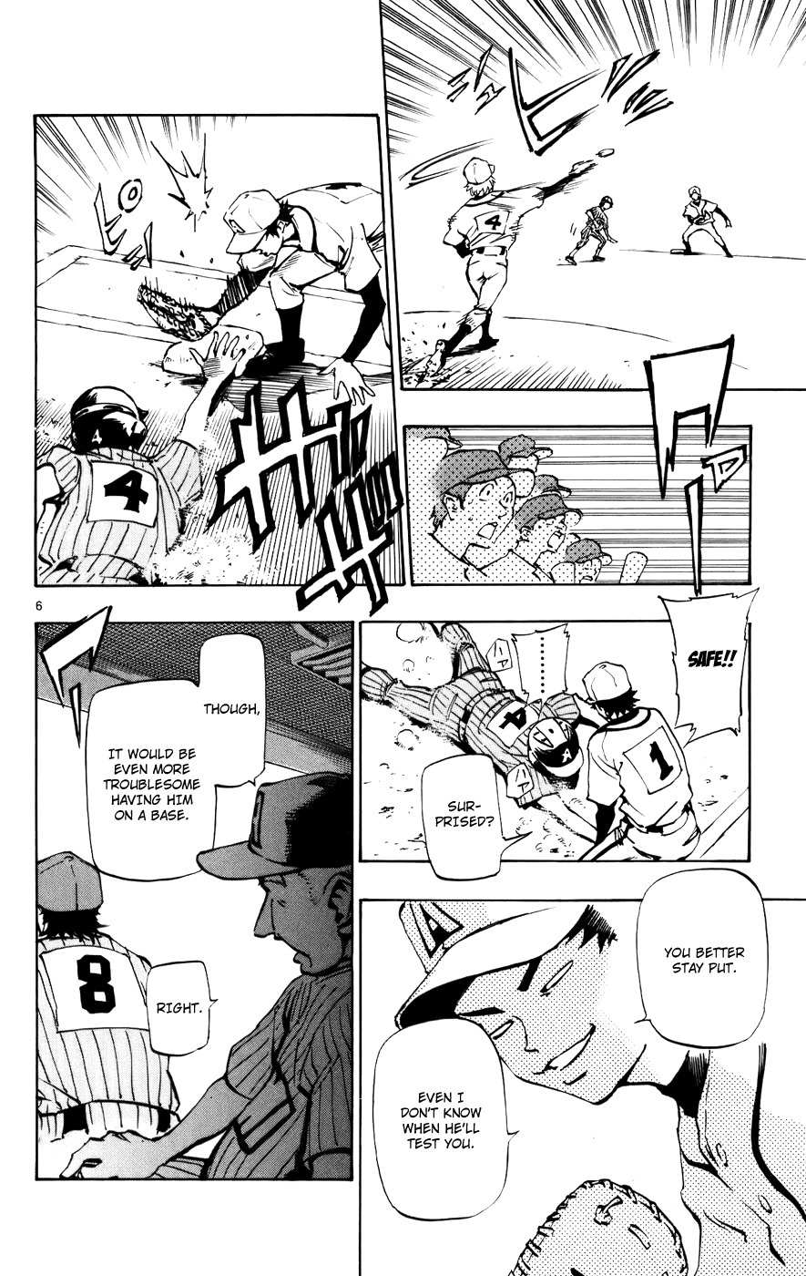Saikyou! Toritsu Aoizaka Koukou Yakyuubu Chapter 42 page 7 - Chapter 42: A Calm Boy!