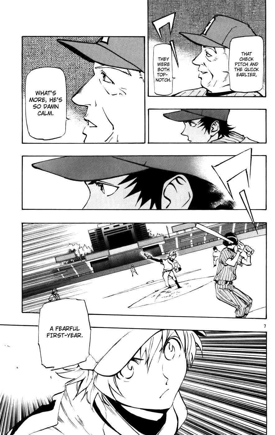 Saikyou! Toritsu Aoizaka Koukou Yakyuubu Chapter 42 page 8 - Chapter 42: A Calm Boy!