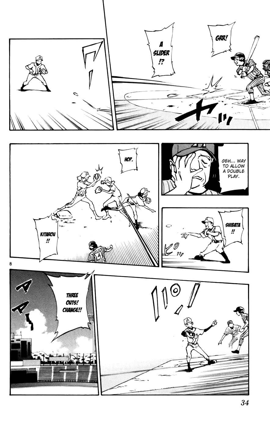 Saikyou! Toritsu Aoizaka Koukou Yakyuubu Chapter 42 page 9 - Chapter 42: A Calm Boy!