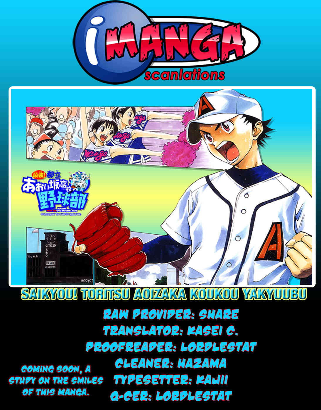 Saikyou! Toritsu Aoizaka Koukou Yakyuubu Chapter 44 page 1 - Chapter 44: Get The Momentum!