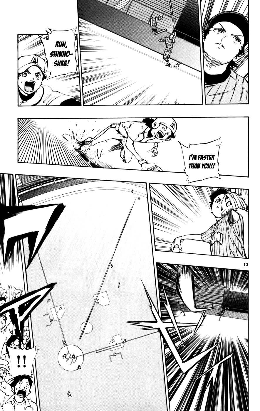 Saikyou! Toritsu Aoizaka Koukou Yakyuubu Chapter 44 page 15 - Chapter 44: Get The Momentum!