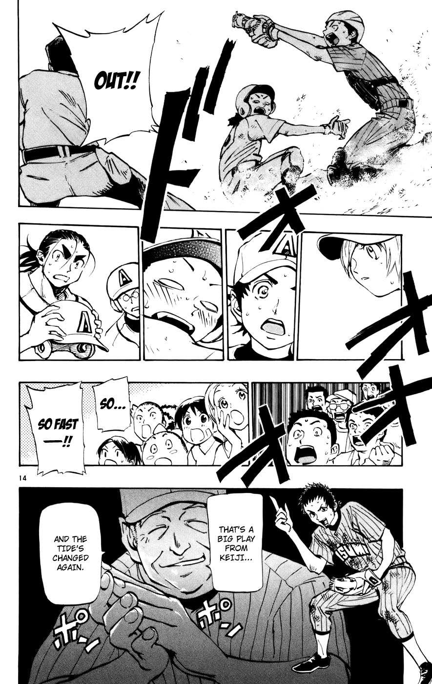 Saikyou! Toritsu Aoizaka Koukou Yakyuubu Chapter 44 page 16 - Chapter 44: Get The Momentum!