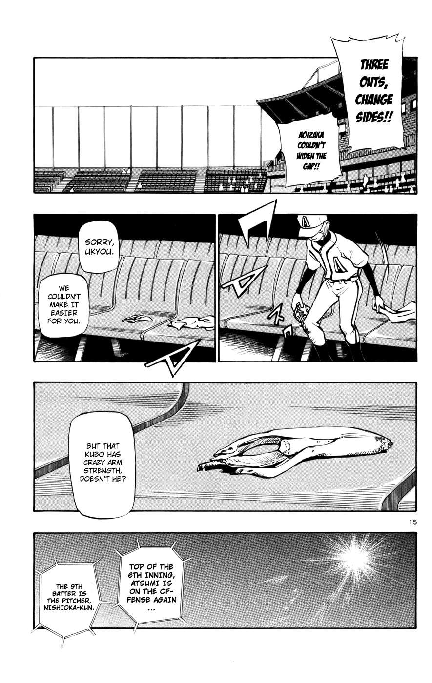 Saikyou! Toritsu Aoizaka Koukou Yakyuubu Chapter 44 page 17 - Chapter 44: Get The Momentum!