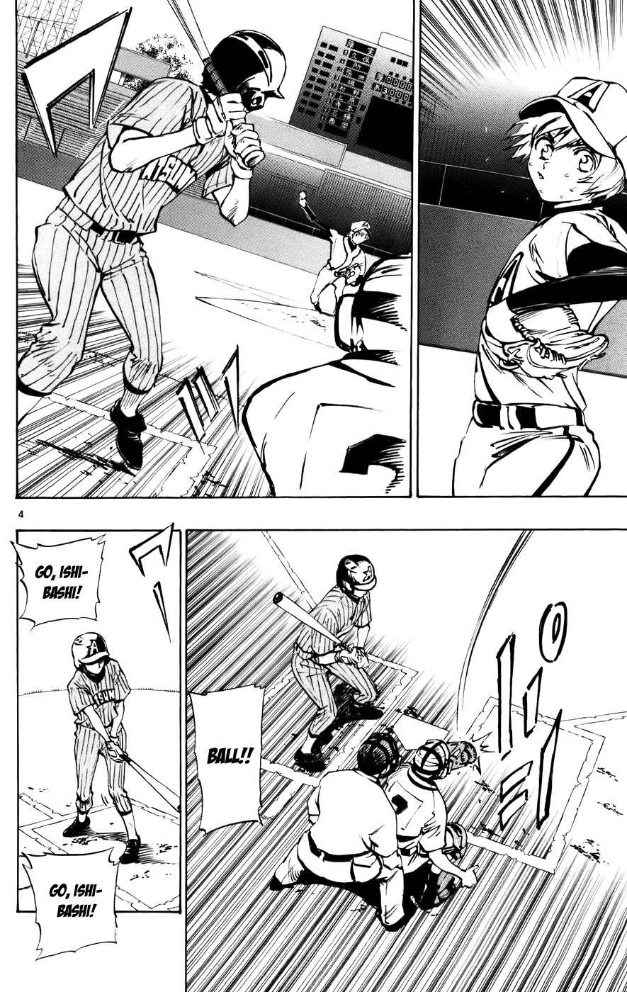 Saikyou! Toritsu Aoizaka Koukou Yakyuubu Chapter 44 page 6 - Chapter 44: Get The Momentum!