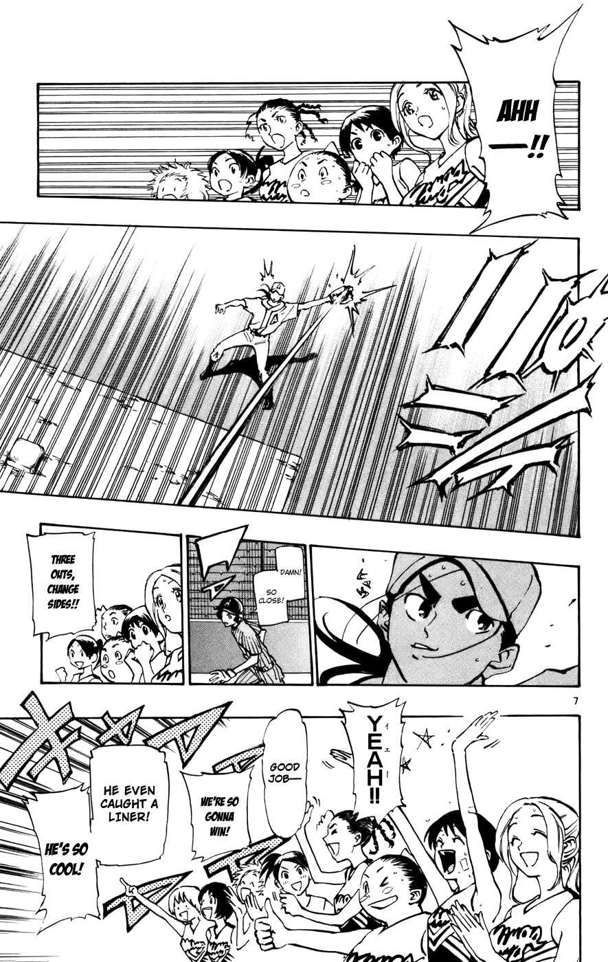Saikyou! Toritsu Aoizaka Koukou Yakyuubu Chapter 44 page 9 - Chapter 44: Get The Momentum!