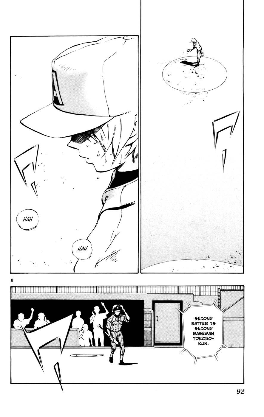 Saikyou! Toritsu Aoizaka Koukou Yakyuubu Chapter 45 page 10 - Chapter 45: That's It?
