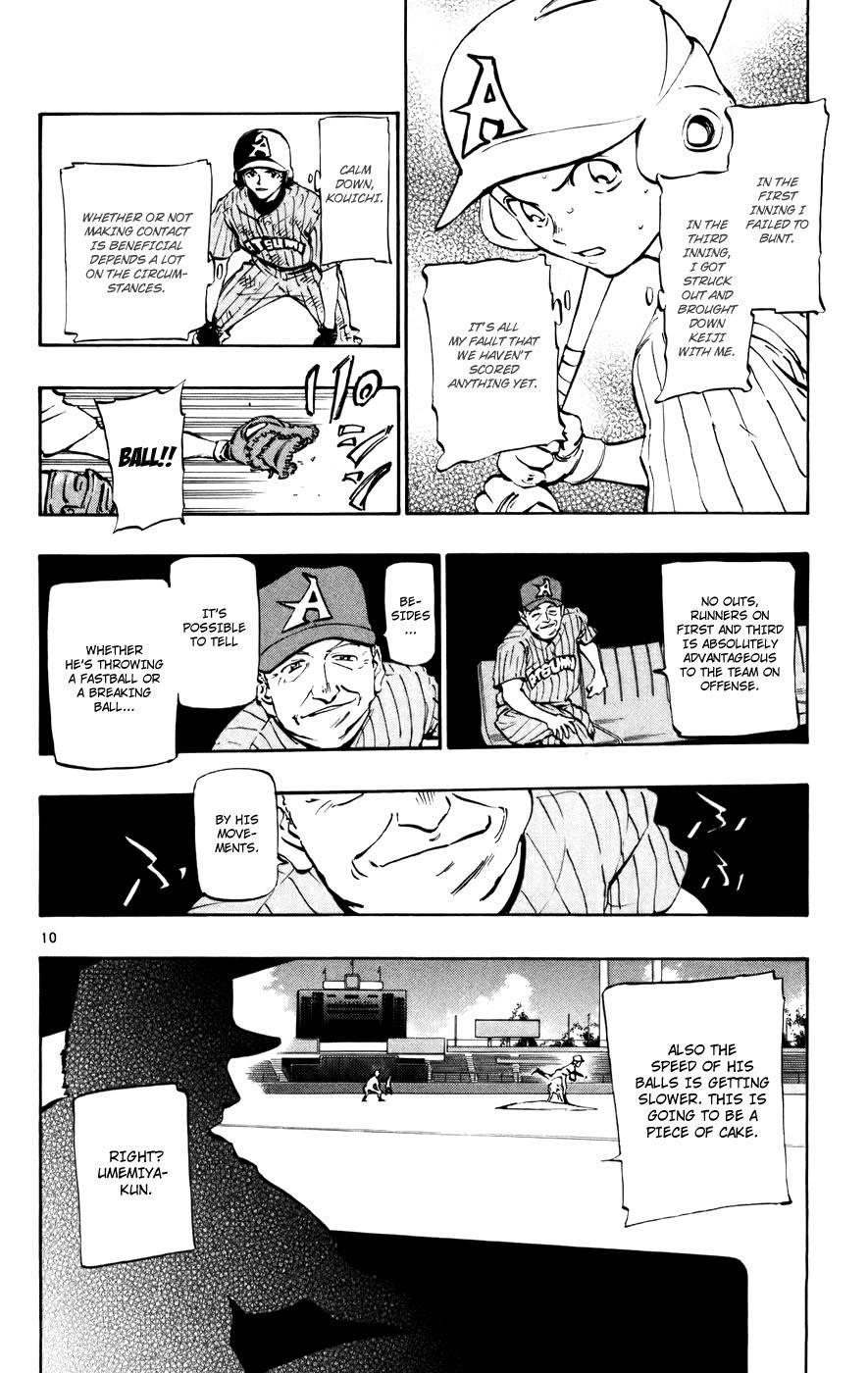 Saikyou! Toritsu Aoizaka Koukou Yakyuubu Chapter 45 page 12 - Chapter 45: That's It?