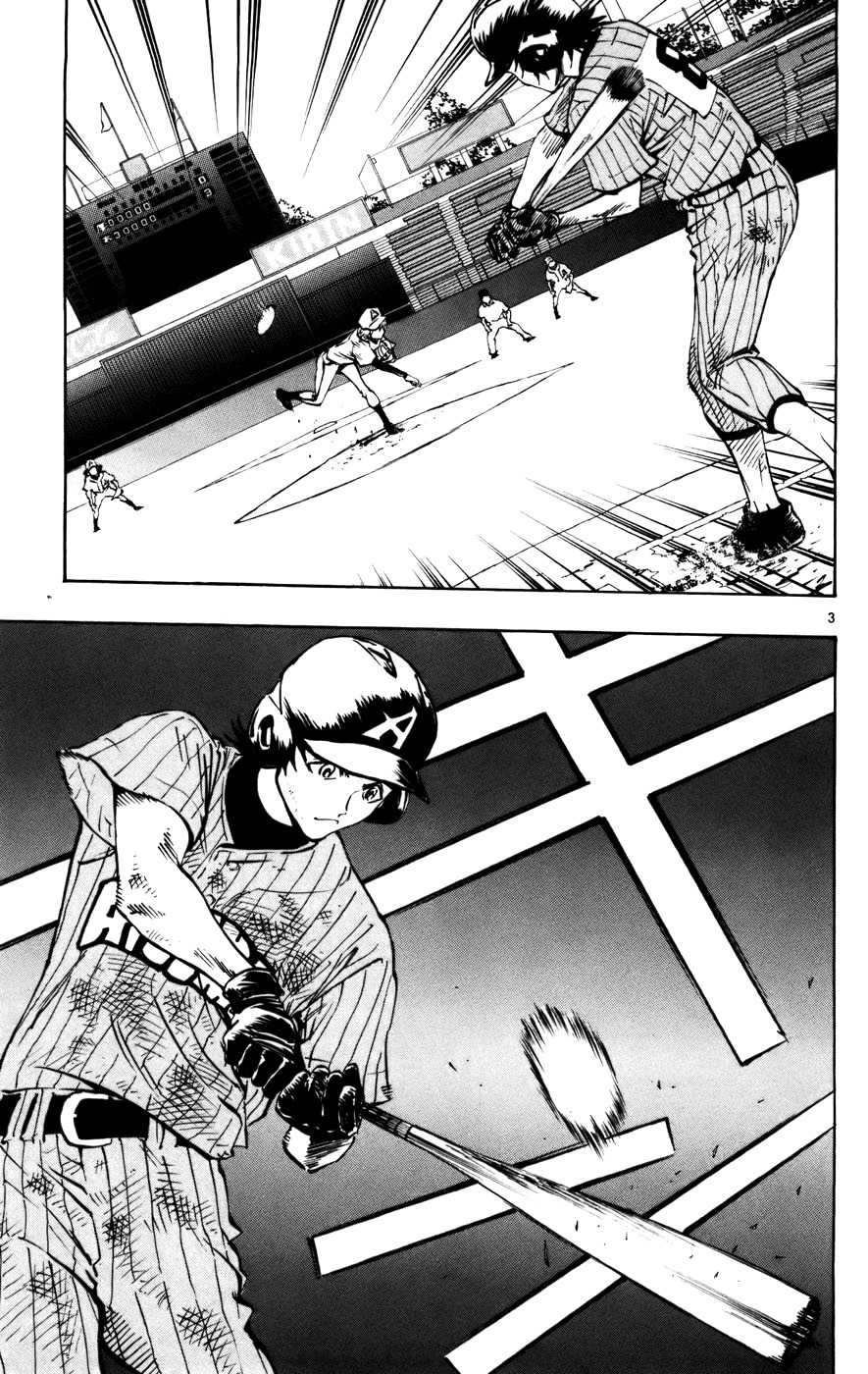 Saikyou! Toritsu Aoizaka Koukou Yakyuubu Chapter 45 page 5 - Chapter 45: That's It?