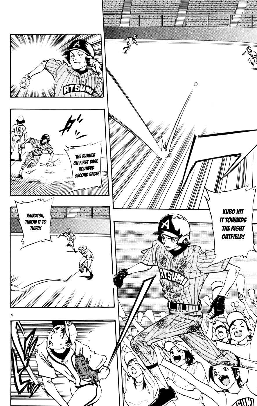 Saikyou! Toritsu Aoizaka Koukou Yakyuubu Chapter 45 page 6 - Chapter 45: That's It?