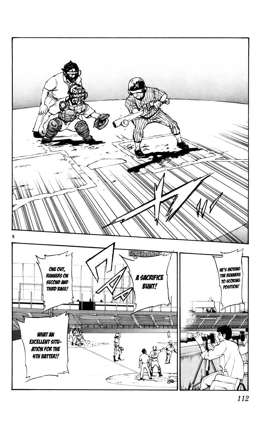 Saikyou! Toritsu Aoizaka Koukou Yakyuubu Chapter 46 page 11 - Chapter 46: Concentrate on the Pitch!