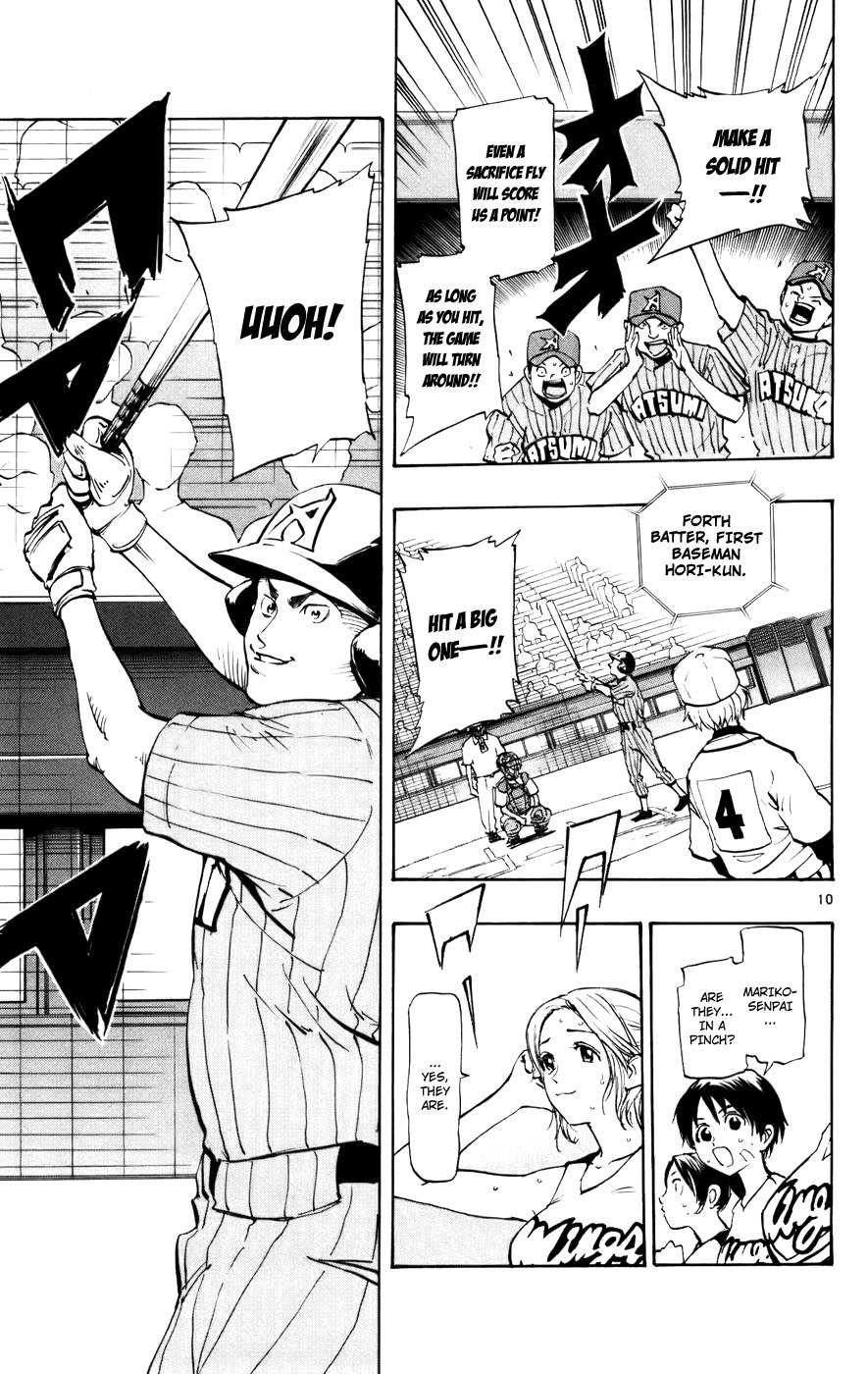 Saikyou! Toritsu Aoizaka Koukou Yakyuubu Chapter 46 page 12 - Chapter 46: Concentrate on the Pitch!