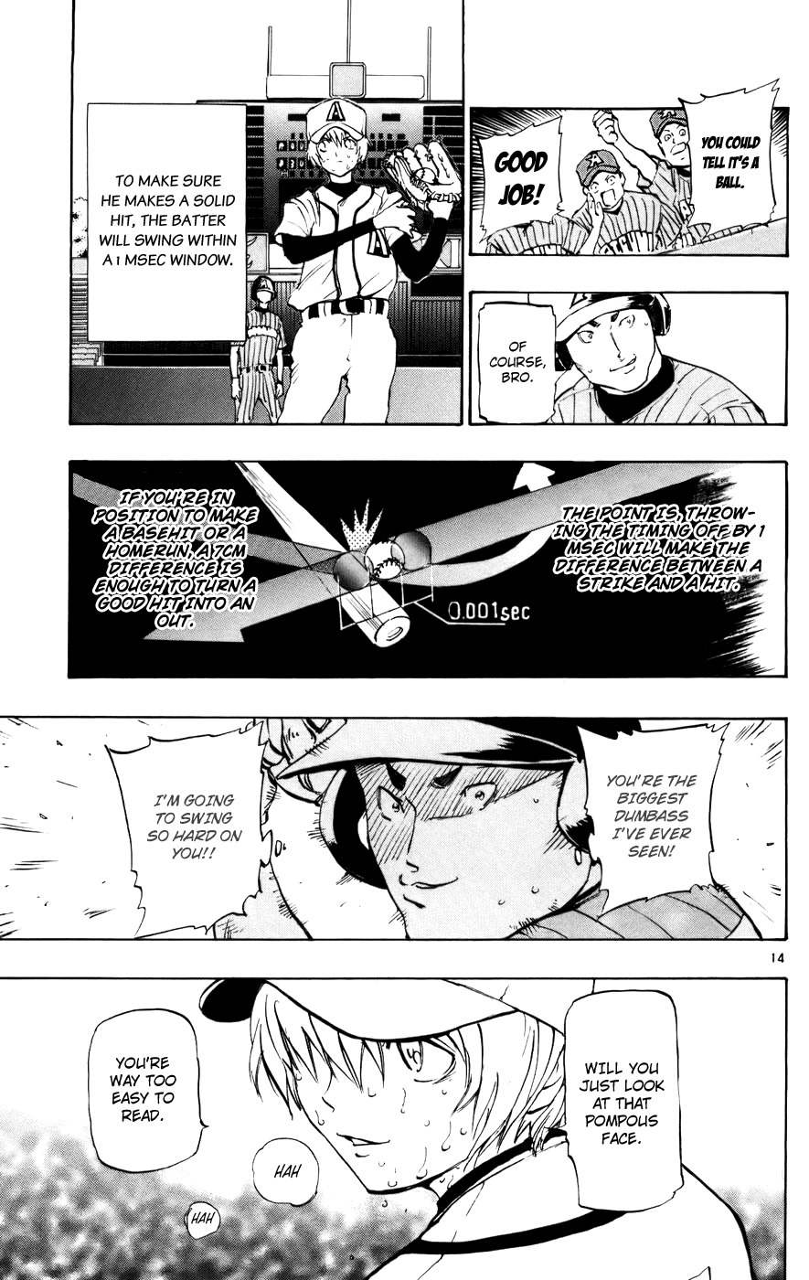 Saikyou! Toritsu Aoizaka Koukou Yakyuubu Chapter 46 page 16 - Chapter 46: Concentrate on the Pitch!
