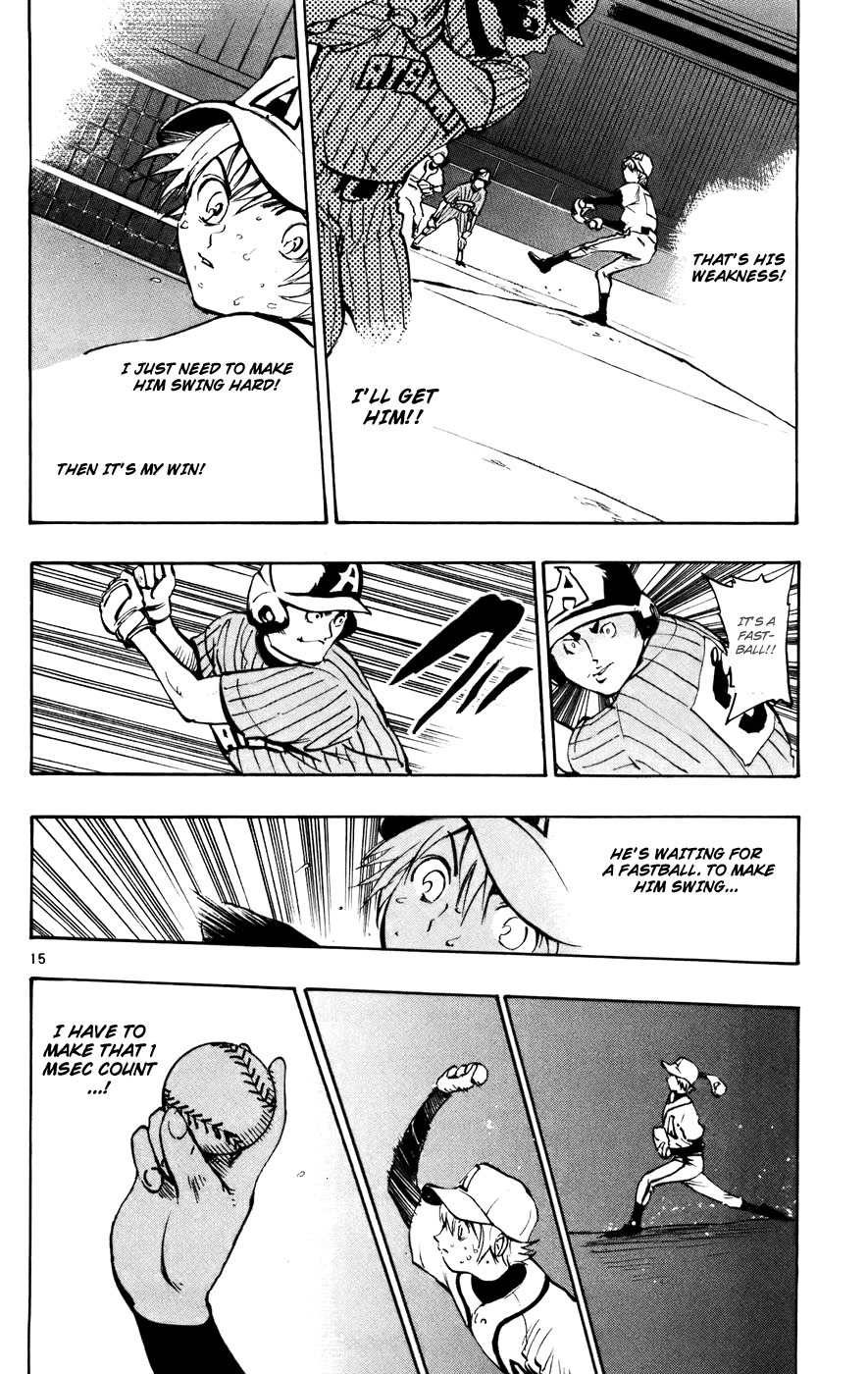 Saikyou! Toritsu Aoizaka Koukou Yakyuubu Chapter 46 page 17 - Chapter 46: Concentrate on the Pitch!