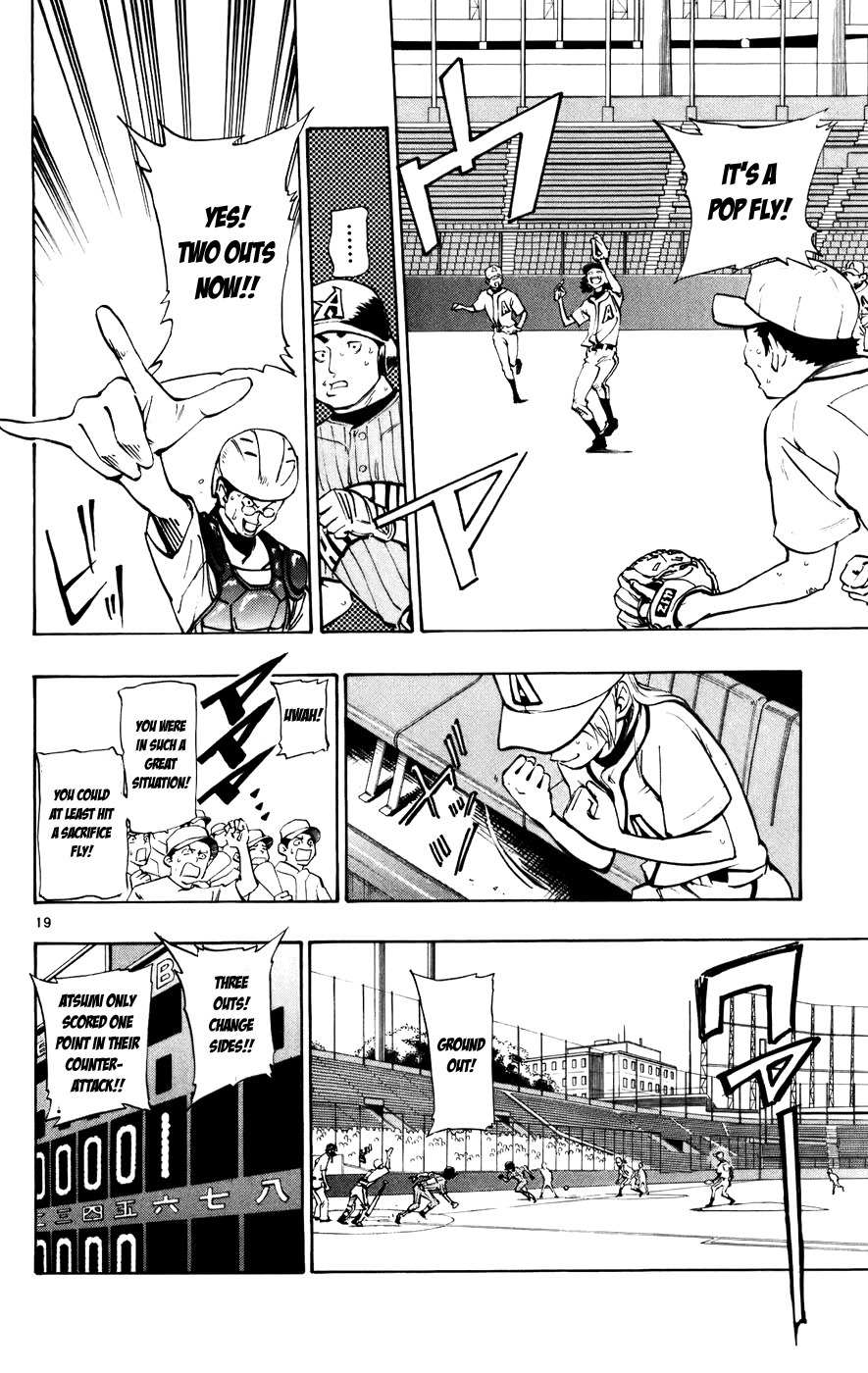 Saikyou! Toritsu Aoizaka Koukou Yakyuubu Chapter 46 page 20 - Chapter 46: Concentrate on the Pitch!