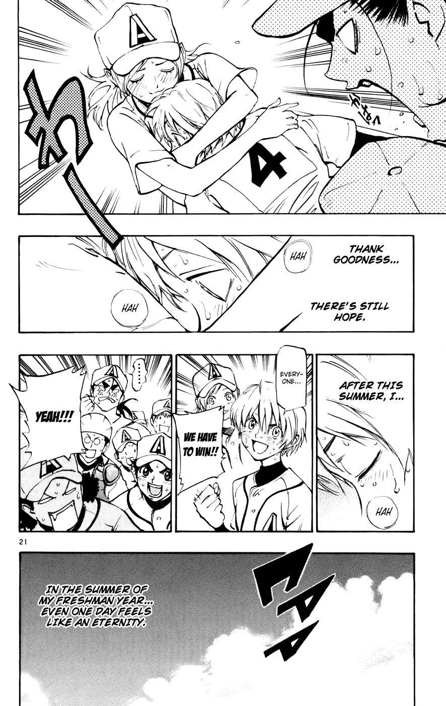 Saikyou! Toritsu Aoizaka Koukou Yakyuubu Chapter 46 page 22 - Chapter 46: Concentrate on the Pitch!