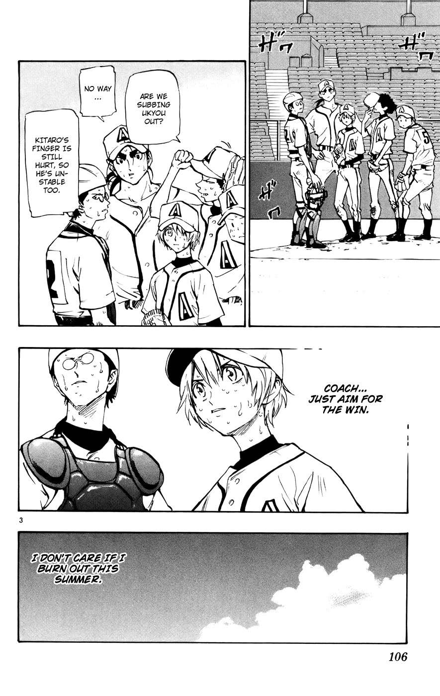 Saikyou! Toritsu Aoizaka Koukou Yakyuubu Chapter 46 page 5 - Chapter 46: Concentrate on the Pitch!