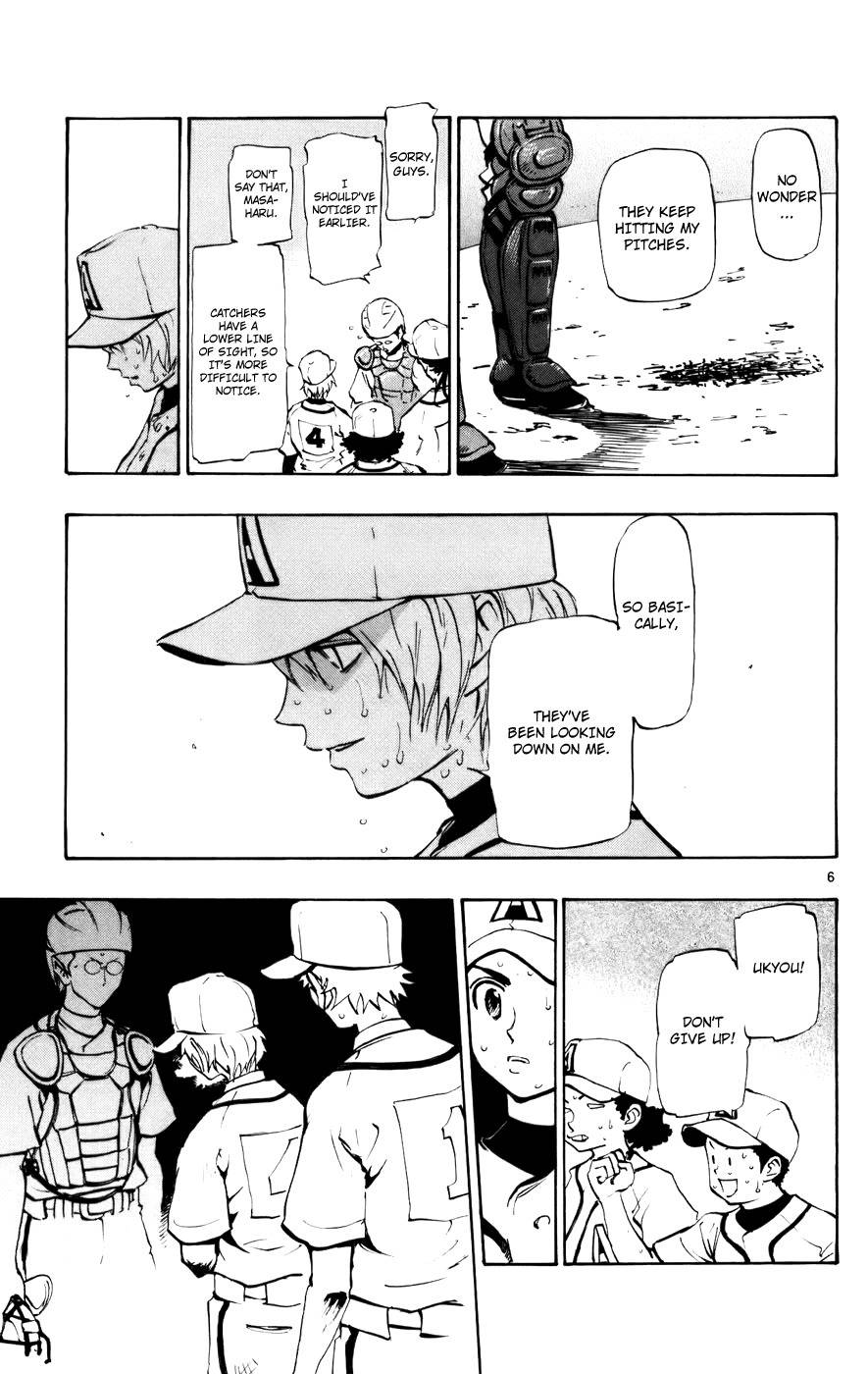 Saikyou! Toritsu Aoizaka Koukou Yakyuubu Chapter 46 page 8 - Chapter 46: Concentrate on the Pitch!