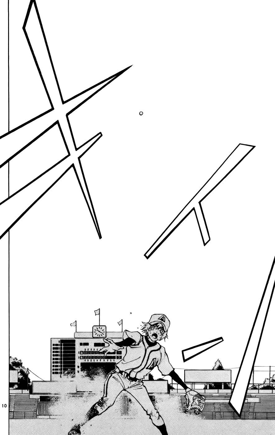 Saikyou! Toritsu Aoizaka Koukou Yakyuubu Chapter 47 page 11 - Chapter 47: Fearful Mound!