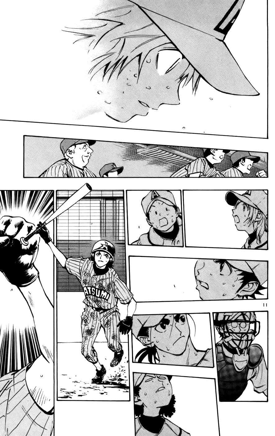 Saikyou! Toritsu Aoizaka Koukou Yakyuubu Chapter 47 page 12 - Chapter 47: Fearful Mound!
