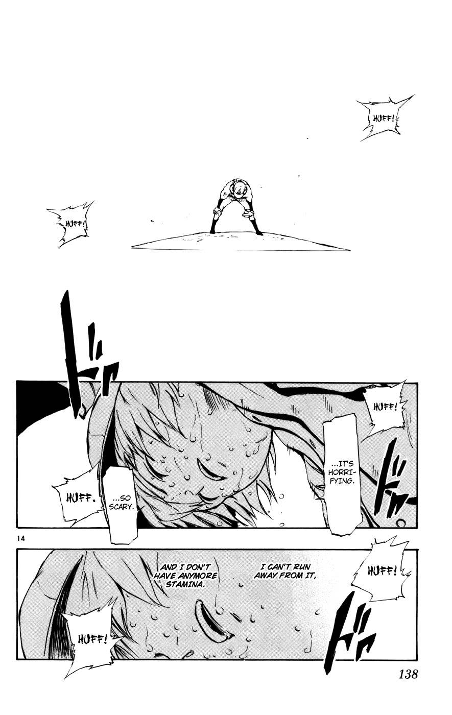 Saikyou! Toritsu Aoizaka Koukou Yakyuubu Chapter 47 page 15 - Chapter 47: Fearful Mound!
