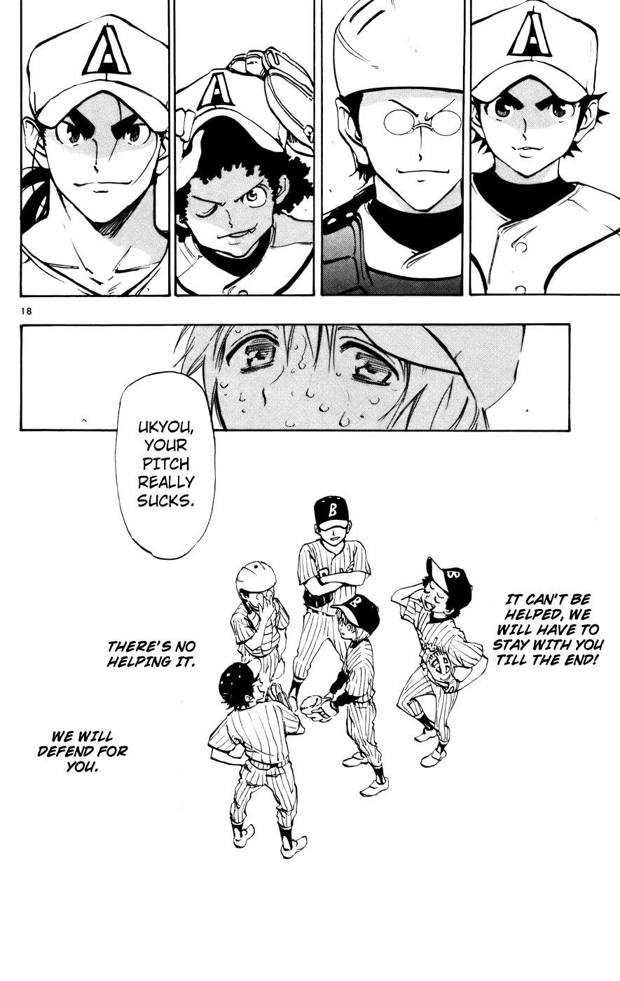 Saikyou! Toritsu Aoizaka Koukou Yakyuubu Chapter 47 page 18 - Chapter 47: Fearful Mound!