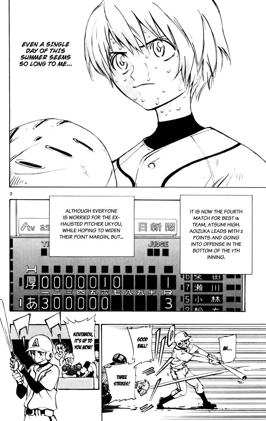 Saikyou! Toritsu Aoizaka Koukou Yakyuubu Chapter 47 page 3 - Chapter 47: Fearful Mound!