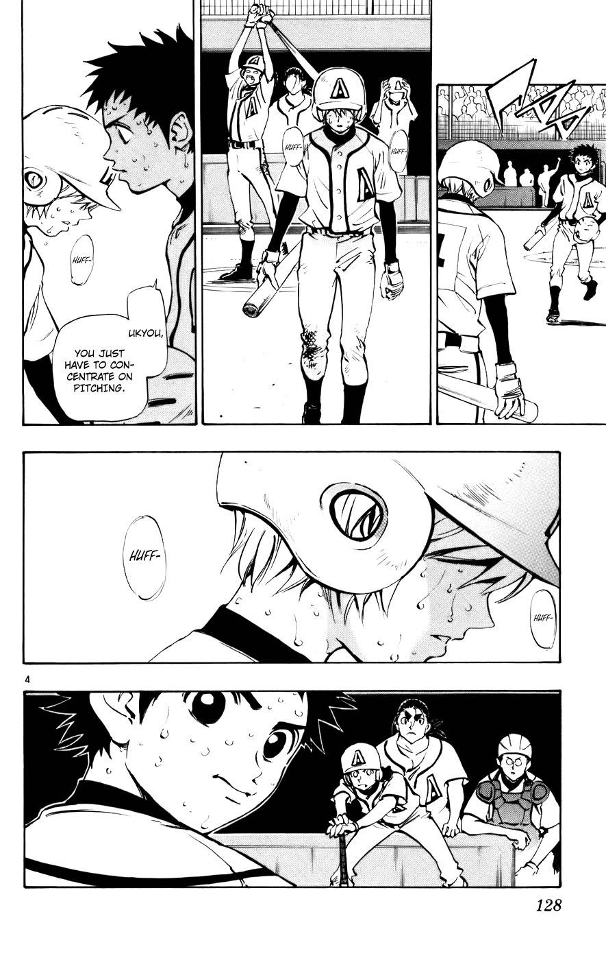 Saikyou! Toritsu Aoizaka Koukou Yakyuubu Chapter 47 page 5 - Chapter 47: Fearful Mound!