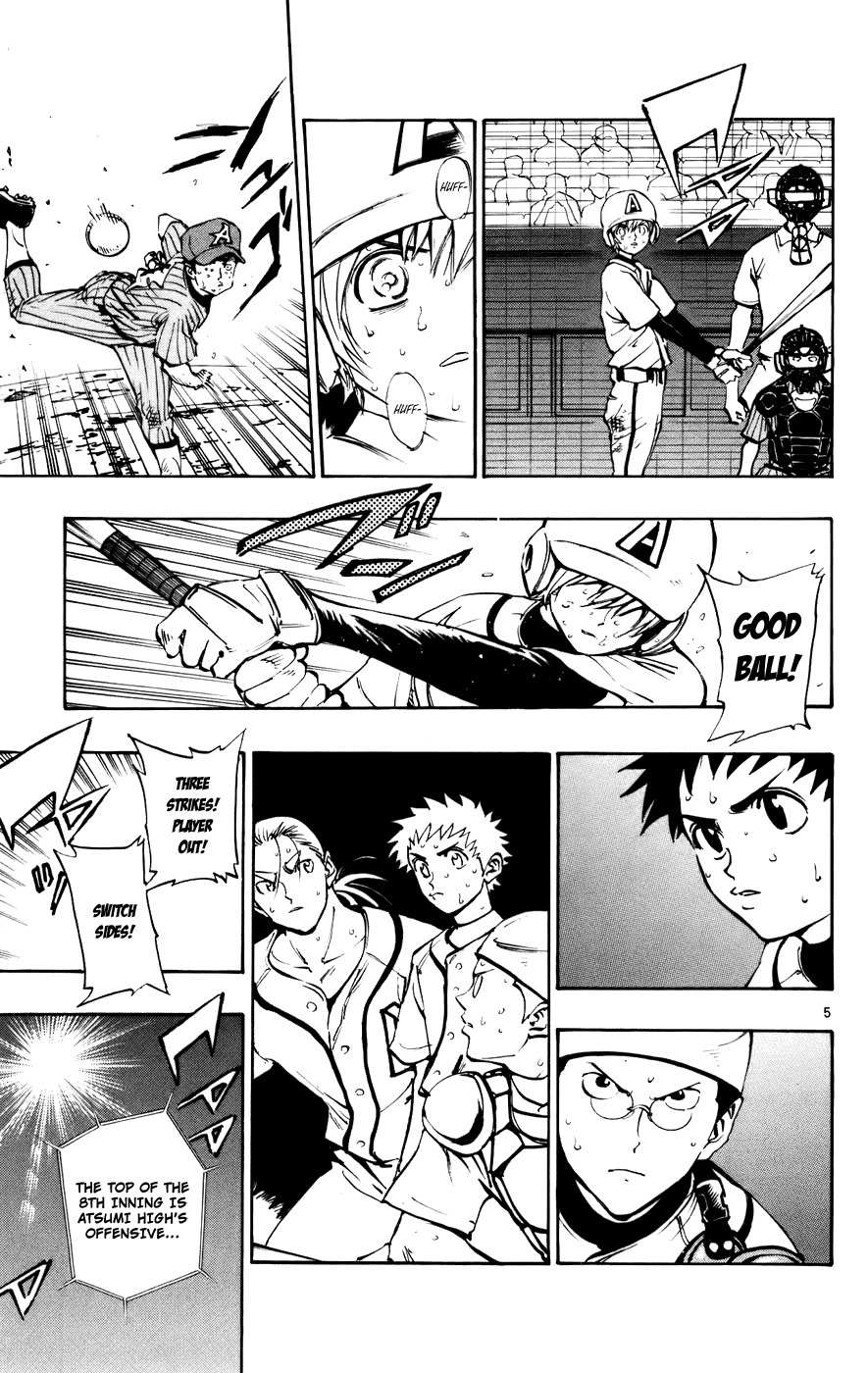 Saikyou! Toritsu Aoizaka Koukou Yakyuubu Chapter 47 page 6 - Chapter 47: Fearful Mound!