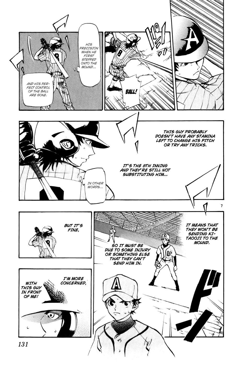Saikyou! Toritsu Aoizaka Koukou Yakyuubu Chapter 47 page 8 - Chapter 47: Fearful Mound!