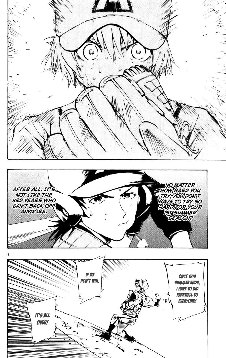 Saikyou! Toritsu Aoizaka Koukou Yakyuubu Chapter 47 page 9 - Chapter 47: Fearful Mound!