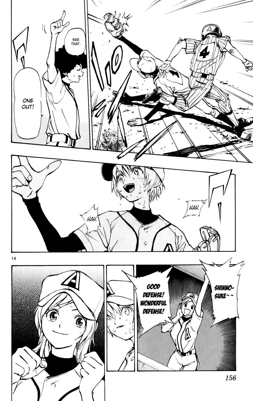 Saikyou! Toritsu Aoizaka Koukou Yakyuubu Chapter 48 page 14 - Chapter 48: Kyouko!