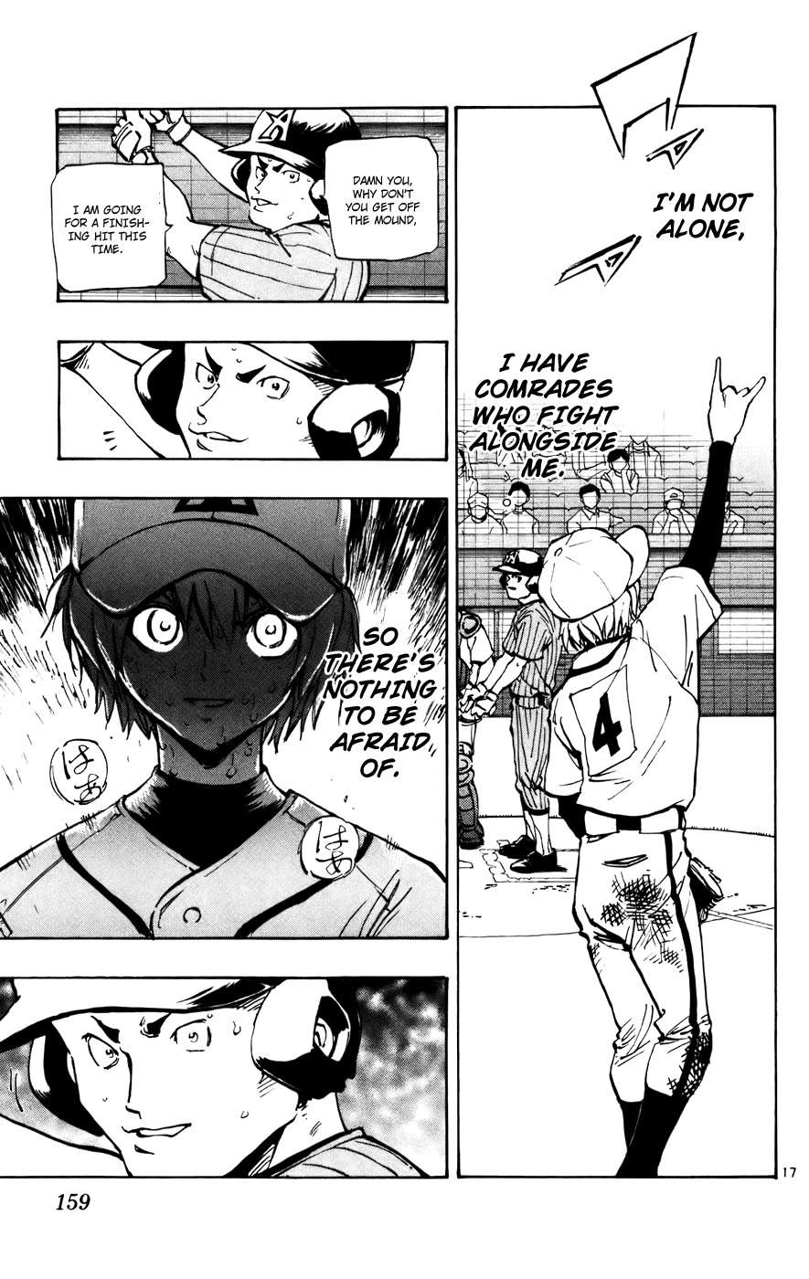 Saikyou! Toritsu Aoizaka Koukou Yakyuubu Chapter 48 page 17 - Chapter 48: Kyouko!