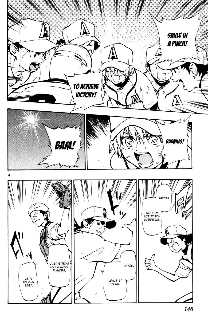 Saikyou! Toritsu Aoizaka Koukou Yakyuubu Chapter 48 page 5 - Chapter 48: Kyouko!