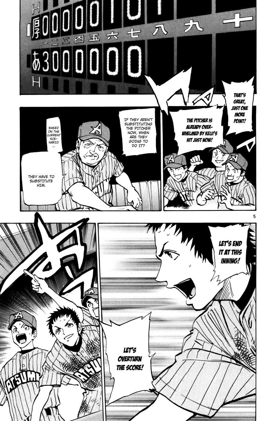 Saikyou! Toritsu Aoizaka Koukou Yakyuubu Chapter 48 page 6 - Chapter 48: Kyouko!