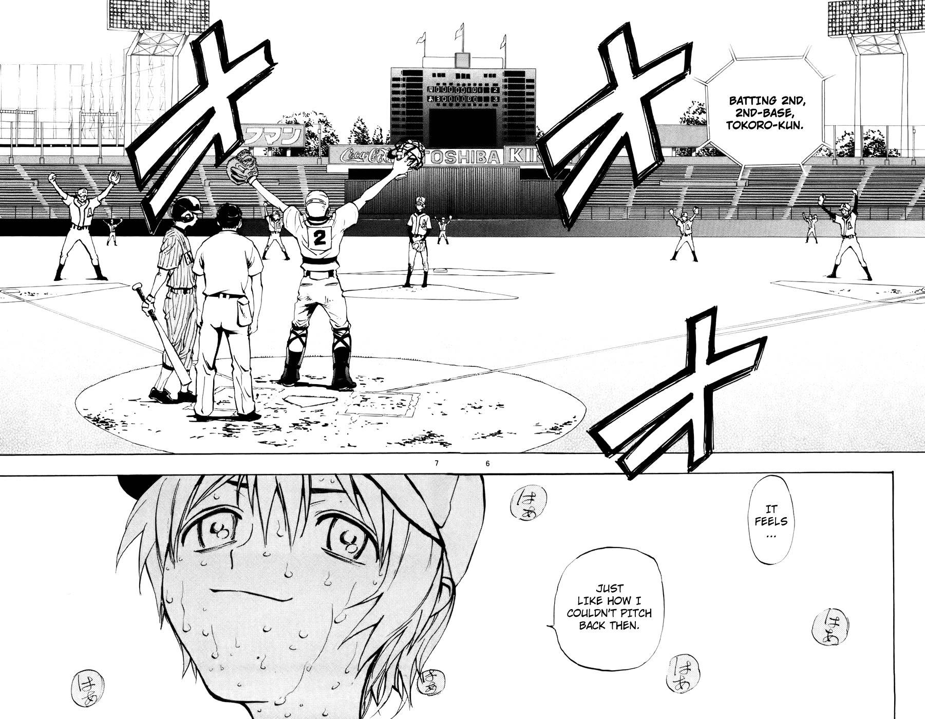 Saikyou! Toritsu Aoizaka Koukou Yakyuubu Chapter 48 page 7 - Chapter 48: Kyouko!