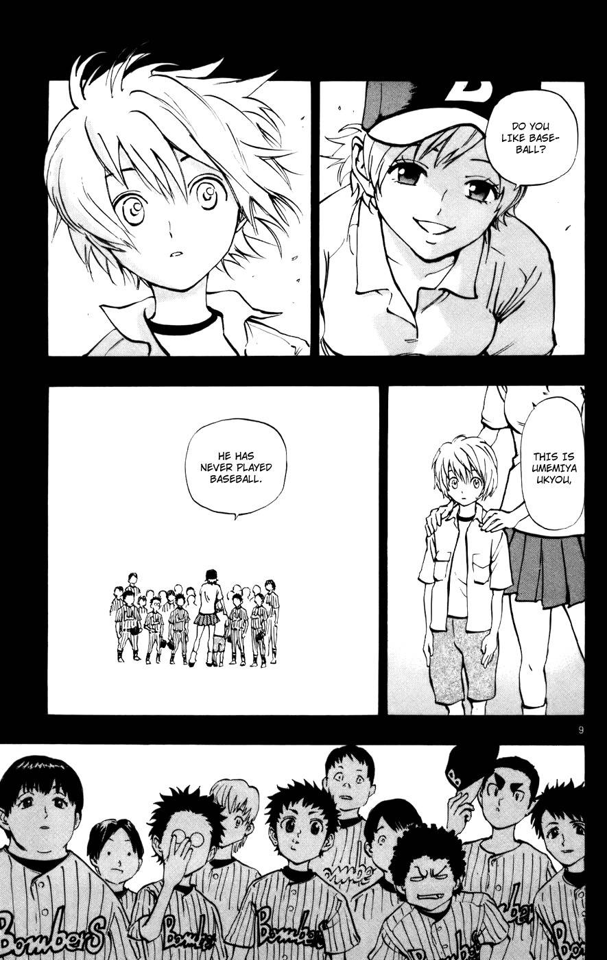 Saikyou! Toritsu Aoizaka Koukou Yakyuubu Chapter 48 page 9 - Chapter 48: Kyouko!