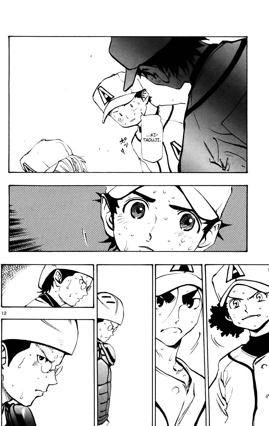Saikyou! Toritsu Aoizaka Koukou Yakyuubu Chapter 49 page 13 - Chapter 49: It's My Fault!