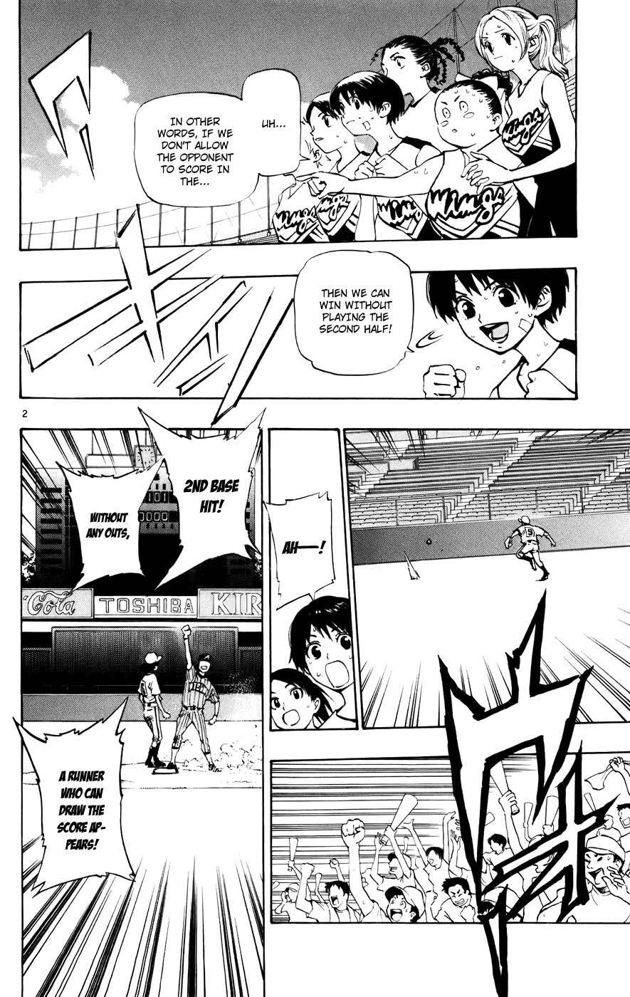 Saikyou! Toritsu Aoizaka Koukou Yakyuubu Chapter 49 page 3 - Chapter 49: It's My Fault!