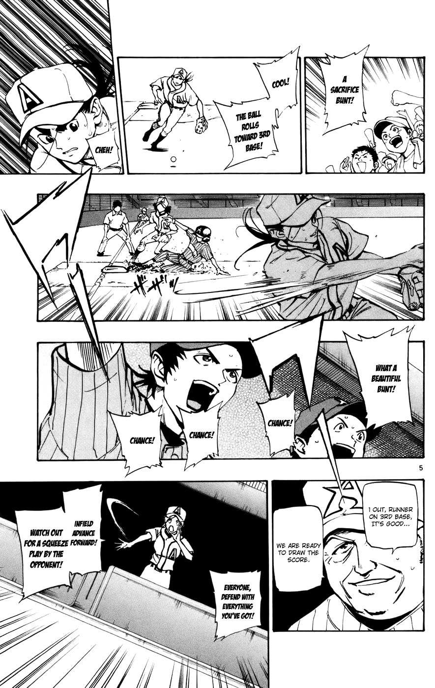 Saikyou! Toritsu Aoizaka Koukou Yakyuubu Chapter 49 page 6 - Chapter 49: It's My Fault!