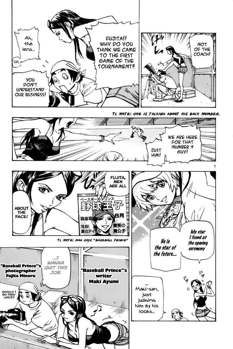 Saikyou! Toritsu Aoizaka Koukou Yakyuubu Chapter 5 page 12 - Chapter 5: A Genius Appears!