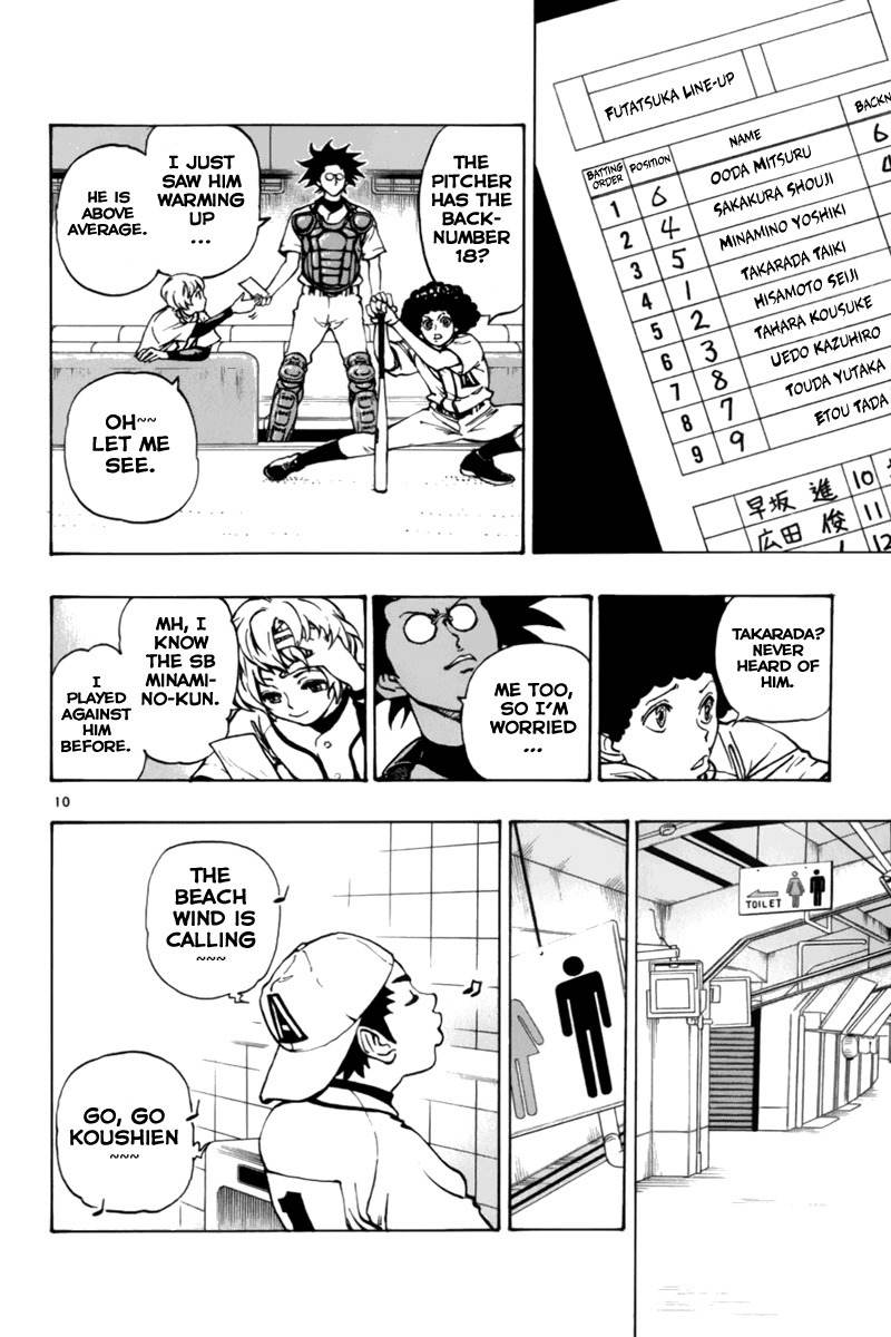 Saikyou! Toritsu Aoizaka Koukou Yakyuubu Chapter 5 page 15 - Chapter 5: A Genius Appears!